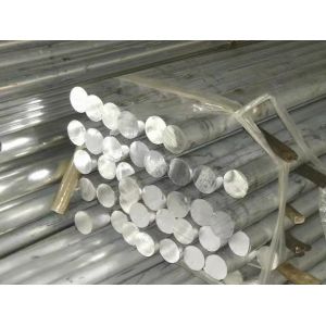 Buy cheap Best Price 6061 6063 Aluminum Round Rod/Bar product