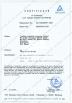 1stshine Industrial Company Limited Certifications