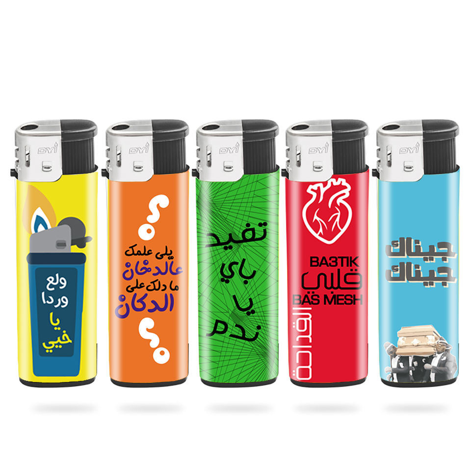 Dongyi Cheapest Refillable Electric Lighter Personality Custom Popular Logo Smoking Lighter
