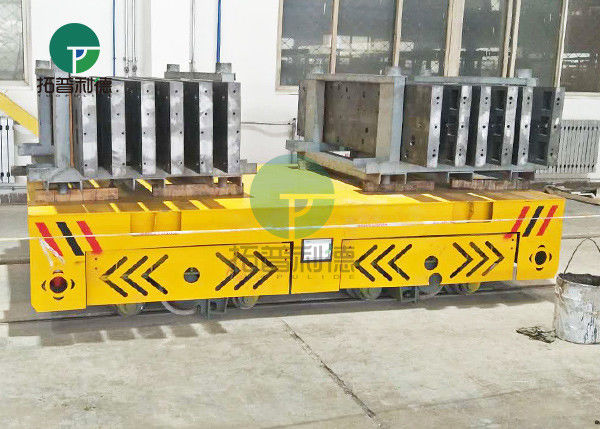 Steel Factory Battery Operated Motorized Transport Vehicle to Molds Dies Transfer