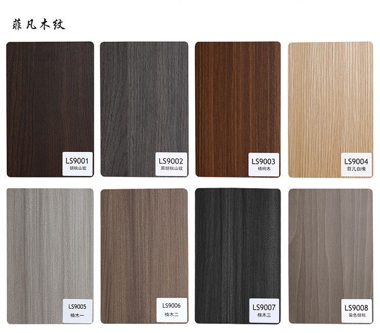 Waterproof And Moisture-Proof Bamboo Charcoal Fiber Board With Wood Grain