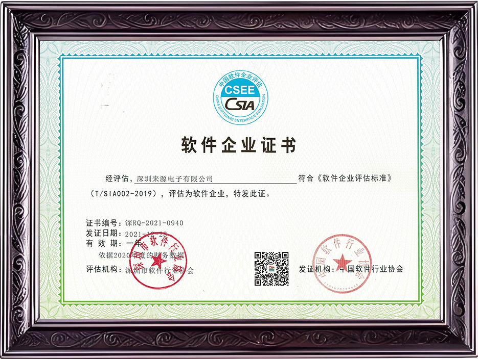 图片3
