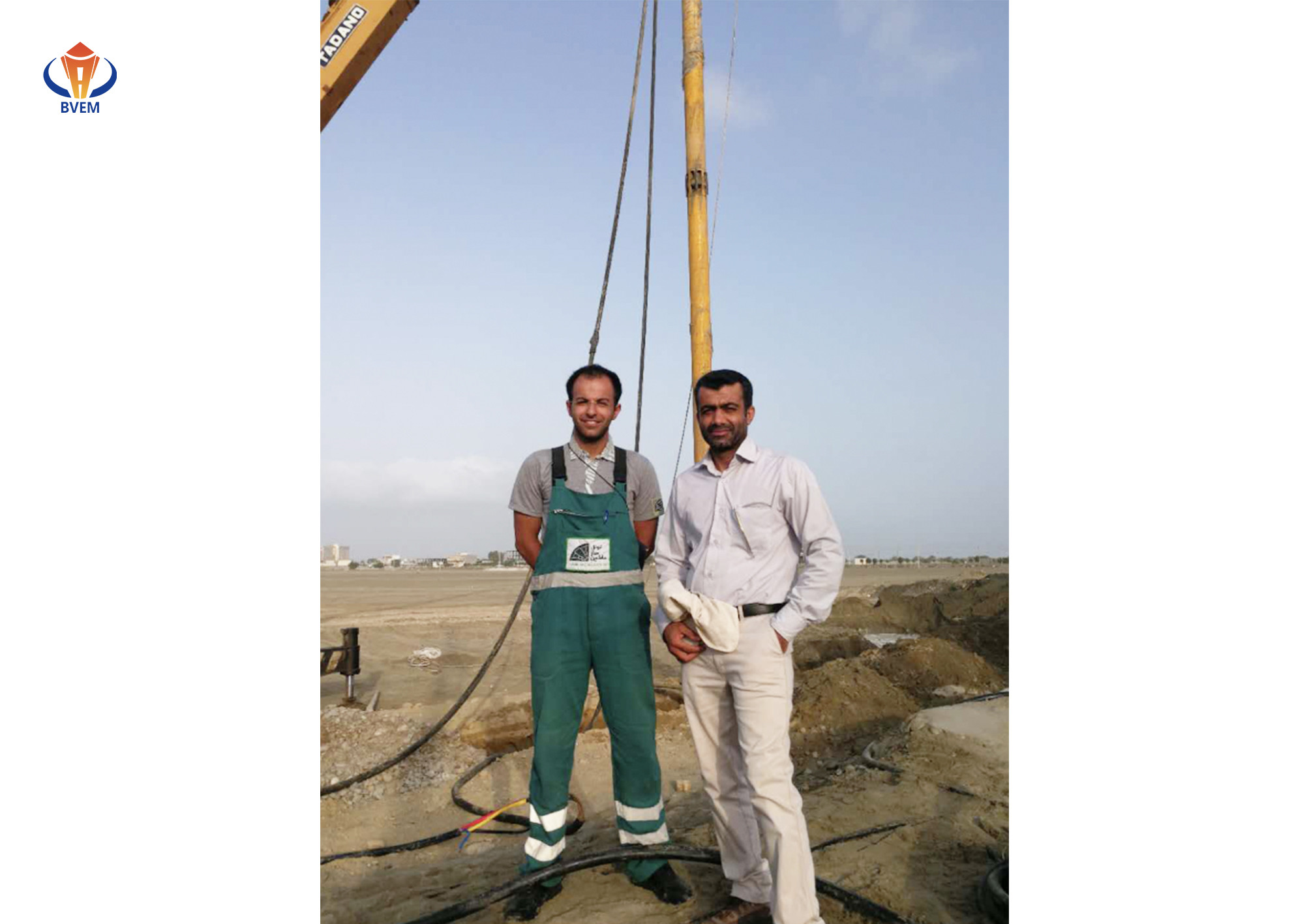 Industrial Vibroflotation Device Vibro Compaction Piling Construction130KW