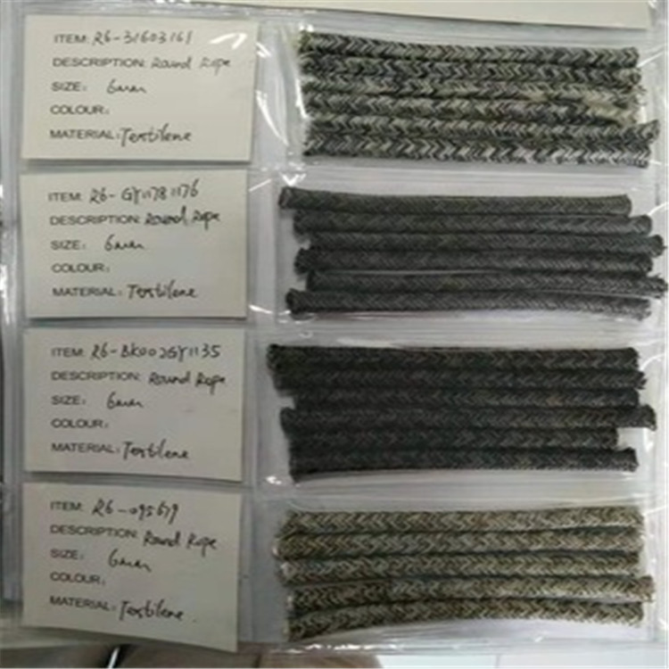 Round Mixed Braided Woven Rope 6mm 8mm 10mm / Outdoor Chair Material