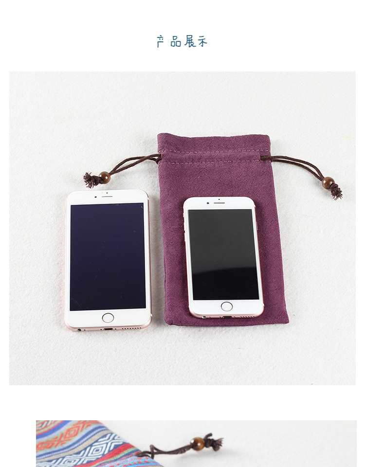 Anti - Scratch Lipstick Makeup Bag , Patterned Small Drawstring Bags