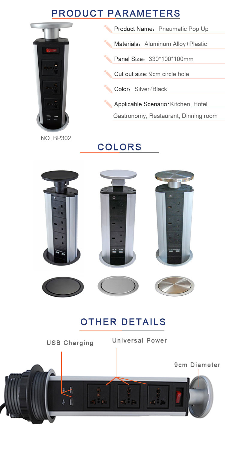 Kitchen Vertical Pop Up Power Socket with USB Charger