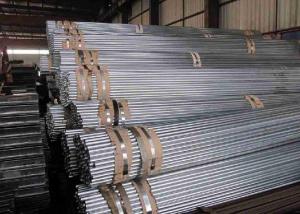 Buy cheap Galvanized Welded Iron Steel Tube 30 Inch , Thin Wall Steel Tubing product