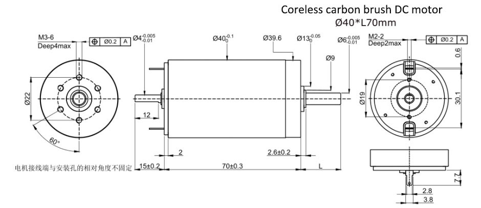 PMDC Coreless Gear Motor 4070 High Torque 130W With Photoelectric Encoder