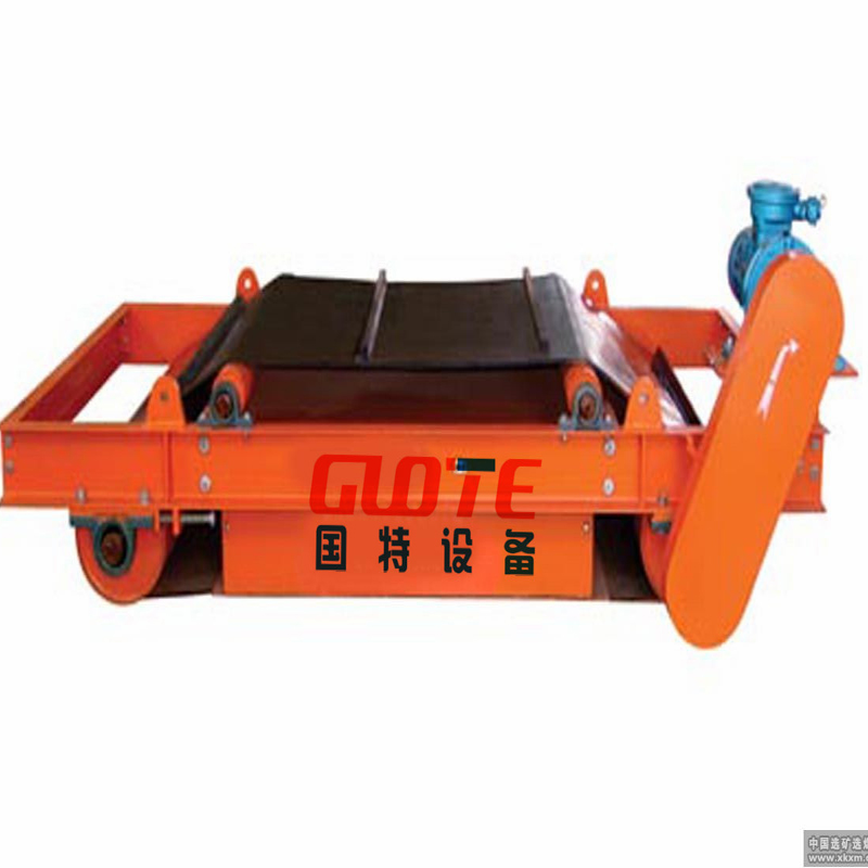 750 KG Permanent Belt Type Suspended Automatic Cleaning Conveyor Belt Iron Remover