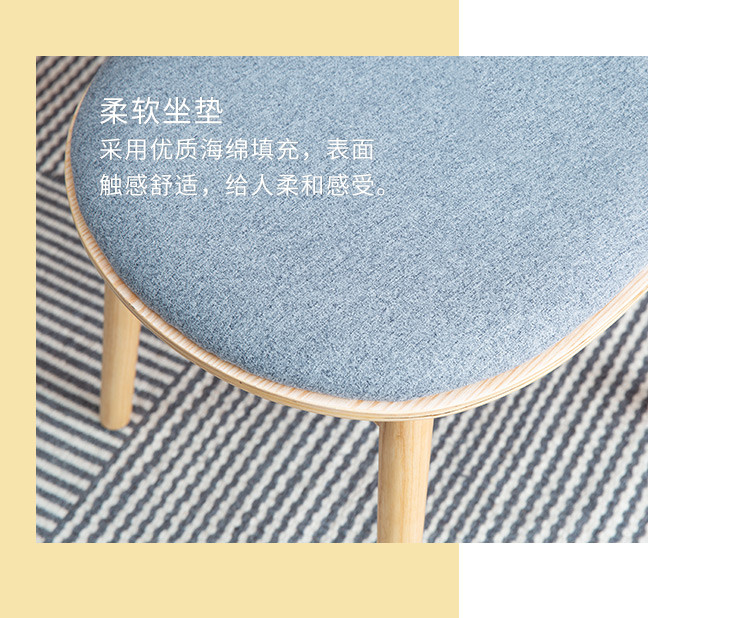 Pure Solid Wood Restaurant Dining Chair , Casual Modern Cafe Chair