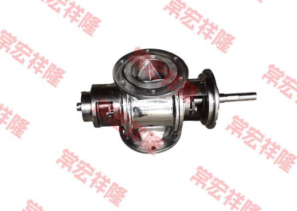 220V 380V 440V Sanitary Rotary Valve Electric Stainless Steel Dispenser