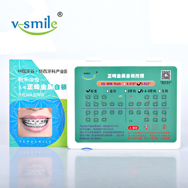 022" Passive Self Ligating Orthodontic Brackets