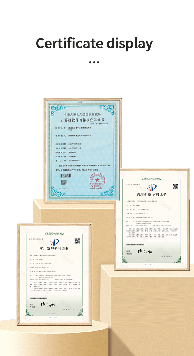 E Paper Module Display Black And White 1.54 Inch With SPI Interface 24pins