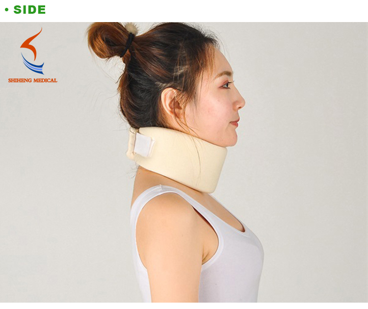 cervical collar 5.jpg