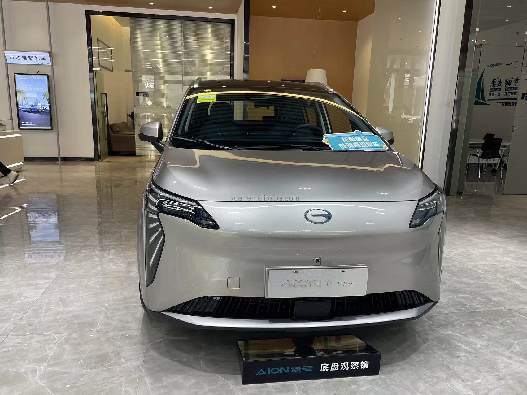 s 2023 AION Y Plus Energy SUV with 400-600km Range and Dark Interior Color Seats 5