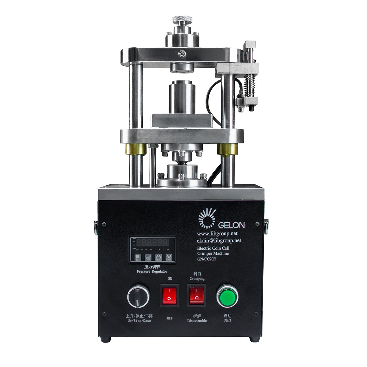 Small Size Coin Cell Crimping Machine Sealing Machine For CR2032 / CR2025 / CR2016