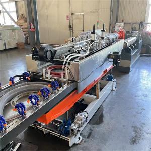 Buy cheap Fully Automatic Plastic Extrusion Machinery PVC PP PE PA Corrugated Pipe Production Line product