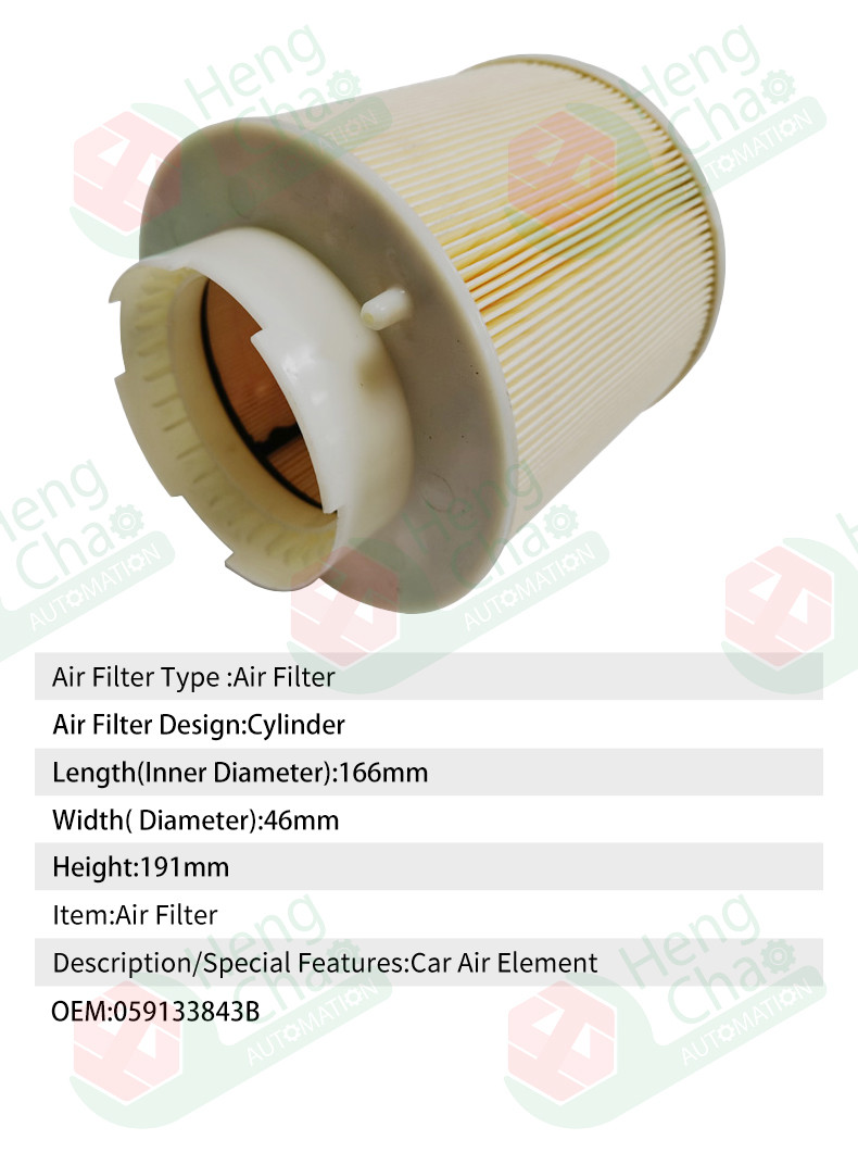 Auto Filter Making Equipment Production Automotive Filter OEM 059133843B