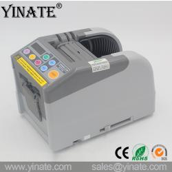 Yinate Technology Co., Ltd