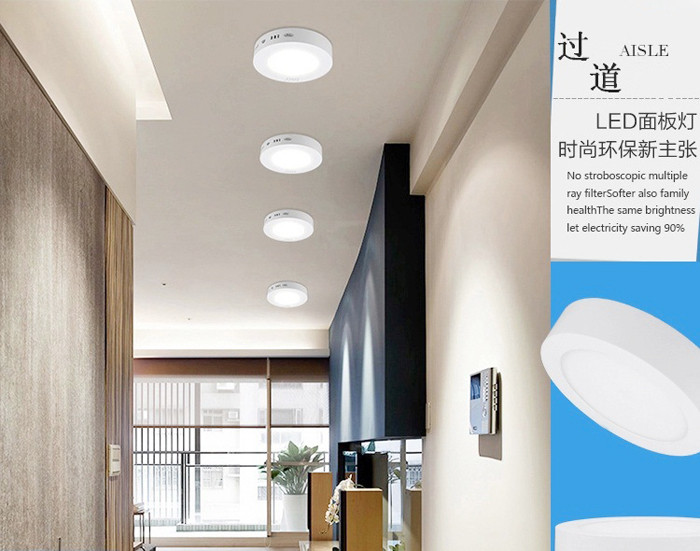 High lumen flat surface mounted led panel light 18W white frame 4000K 90 - 260V AC