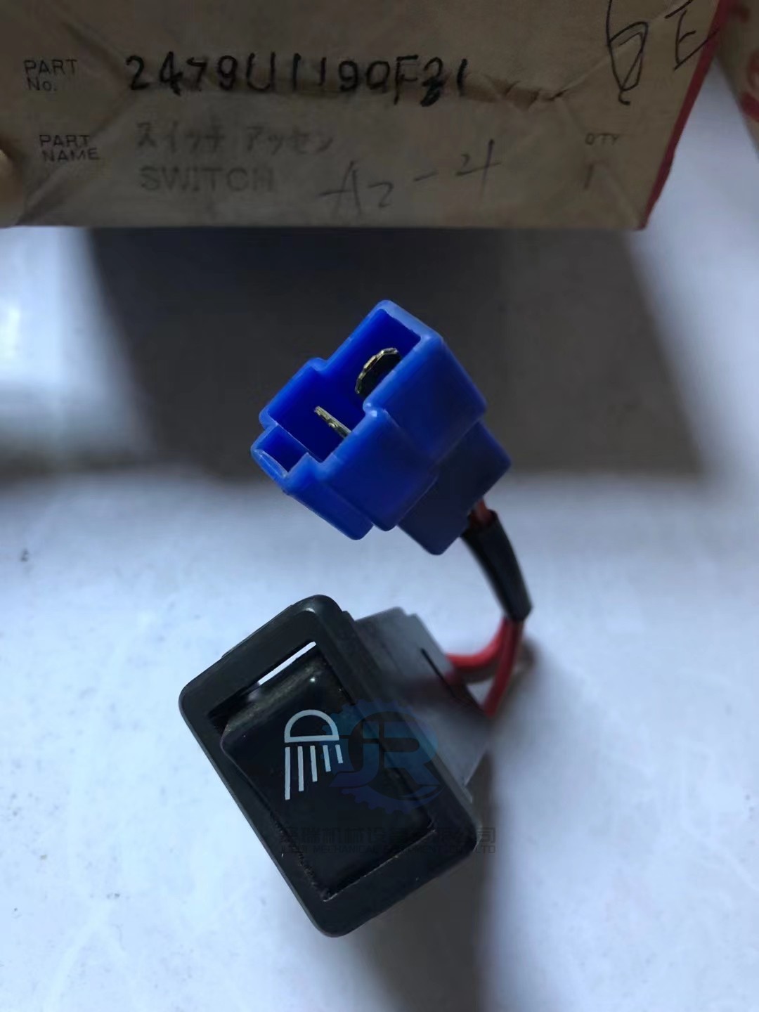 2479U1190F31 Switch Assy SK200-6E Excavator Replacement Parts
