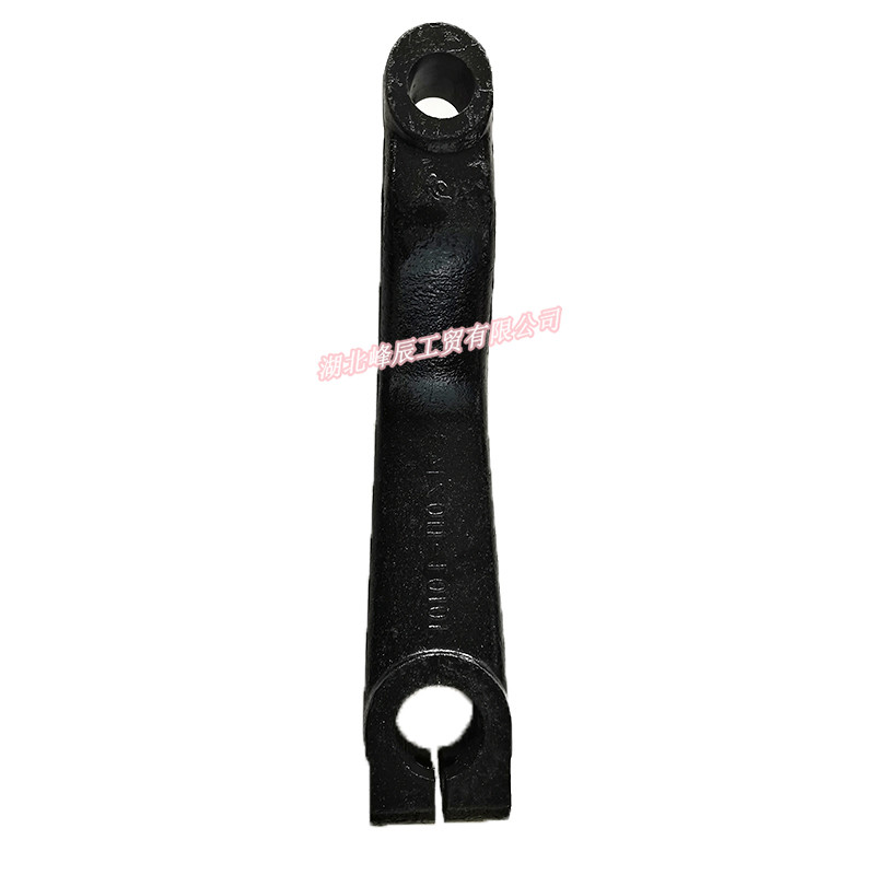 Dongfeng/Dcec Kinland Engine Parts Auto parts for Truck Steering Arm 3412011-T0101