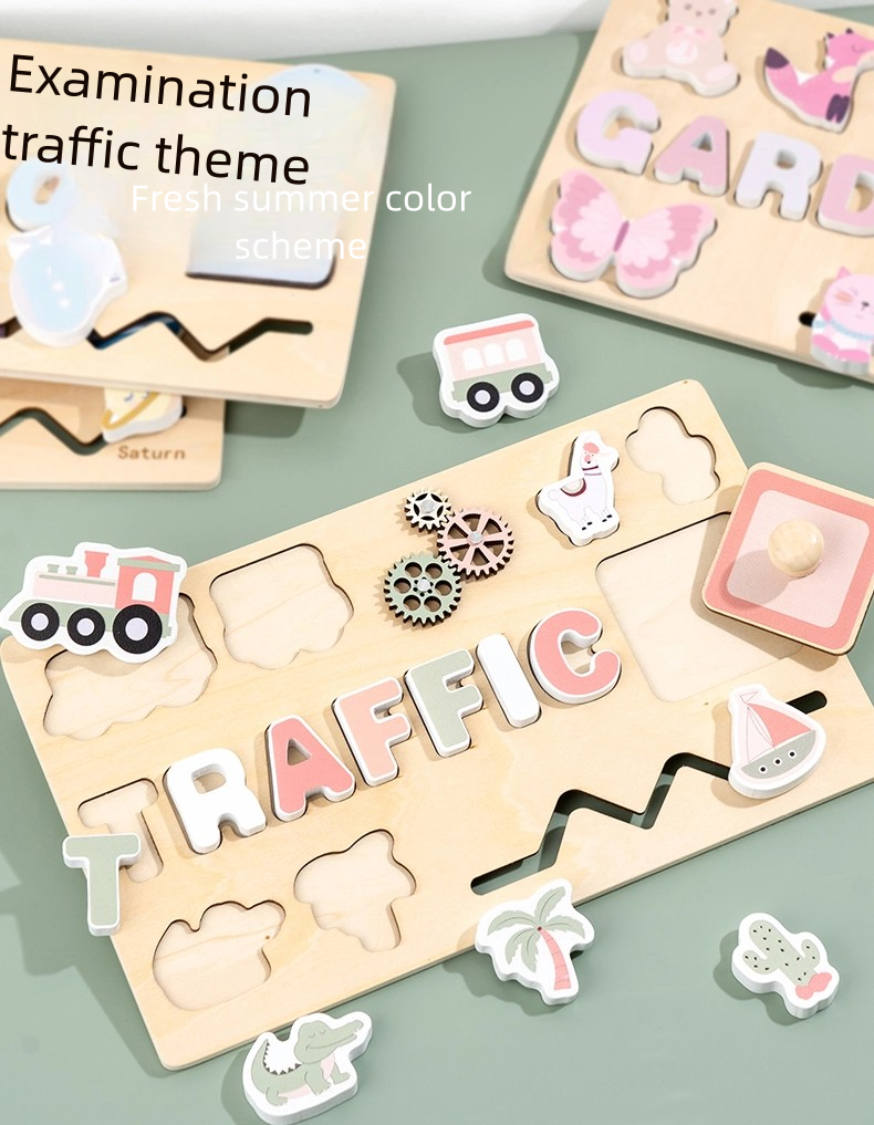 Multifunctional Unisex Educational Busy Board Wooden Puzzle Toys Child's Manual Unlocking Puzzle En71 Certified