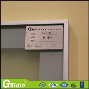 Buy cheap anodized wooodgrain bathroom electrophoresis kitchen cabinet aluminum door frame product