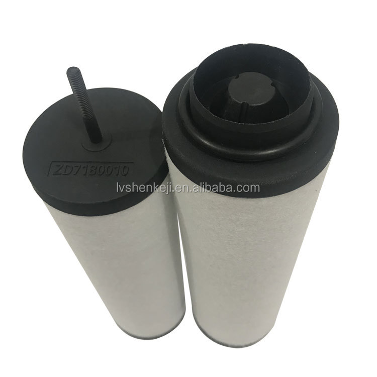 Vacuum Pump Oil Mist Separator ZD-7180010 Exhaust Filter