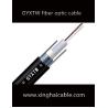 Buy cheap best quality 8 core single mode GYXTW fiber optic cable from wholesalers