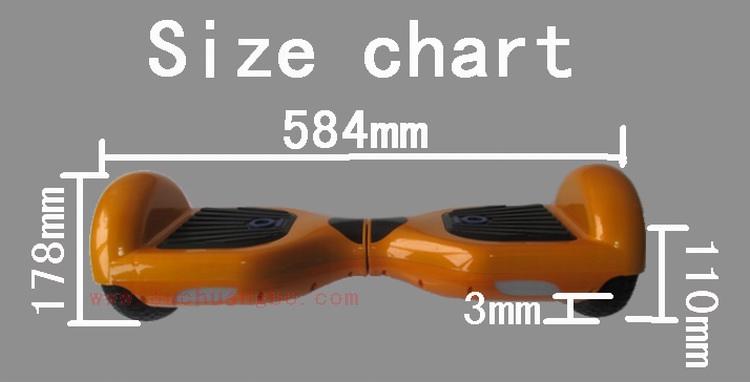 Ouchuangbo Yellow Self-balancing vehicle electric balancing scooter OCB-XX11