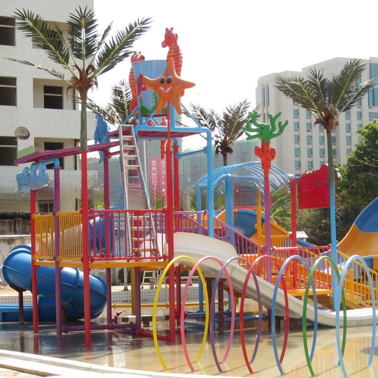 Water Play Equipment Park Fiberglass Spray House with Kids Slide