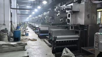 Guangdong Xinchengfa Industrial Co., Ltd.