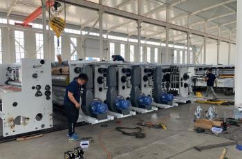 Hainan Bojun Trading Co., Ltd.
