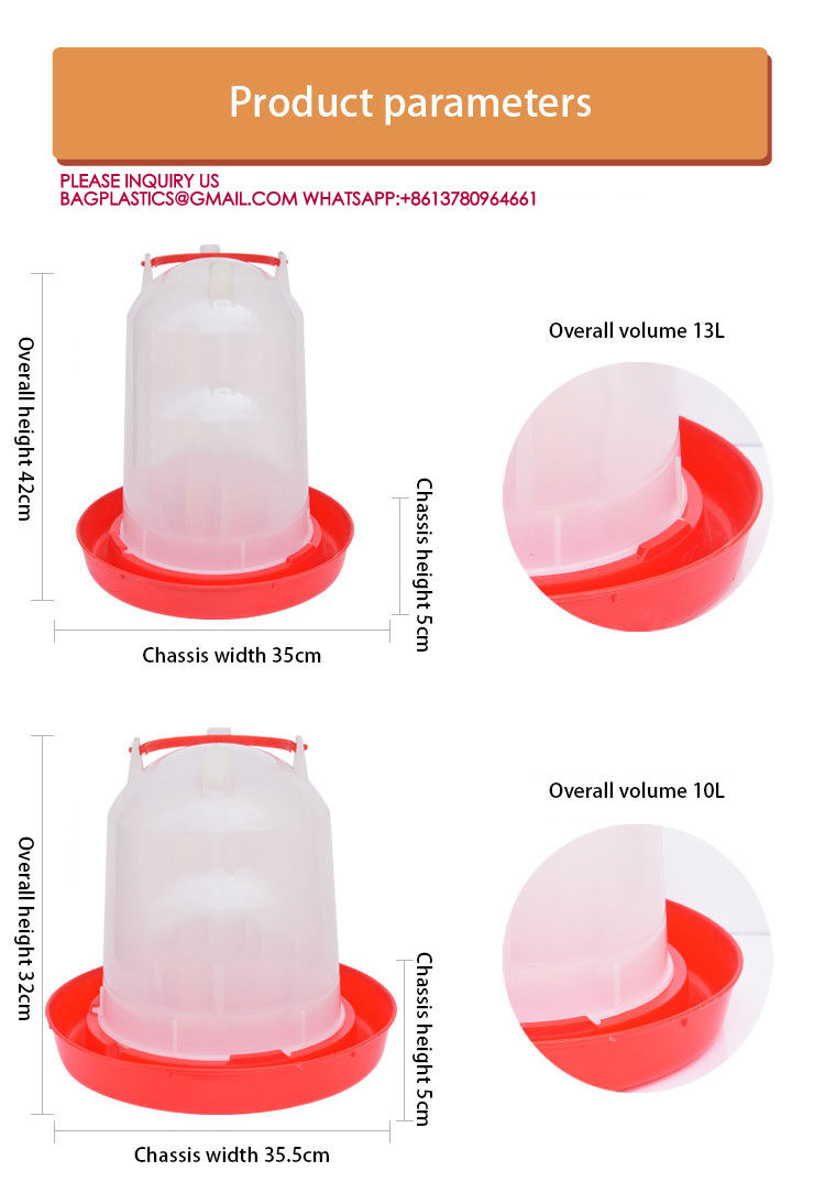 Chick Waterer For Poultry Duck Quail Hanging Poultry Plastic Containers For Outdoor Water