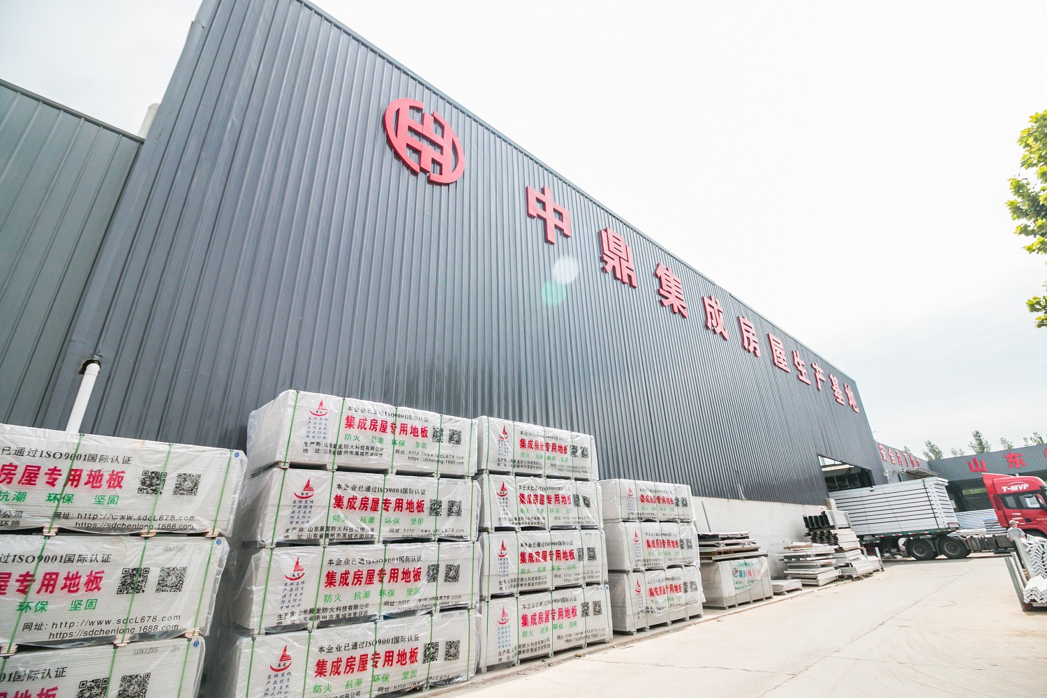 Removable Prefab Storage Container Warehouse Office Flat Pack Portable House for OEM/ODM