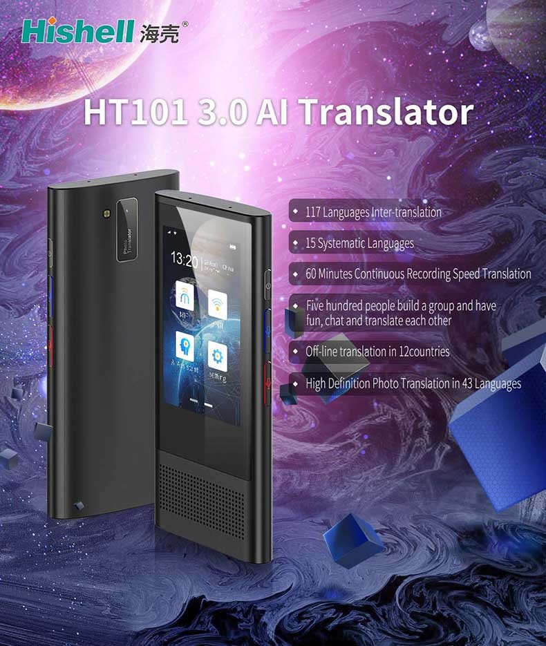 Handheld Portable Translator Device