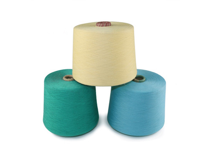 75D/2 Polyester Elastic Yarn Hairless Chenille Style High Productivity