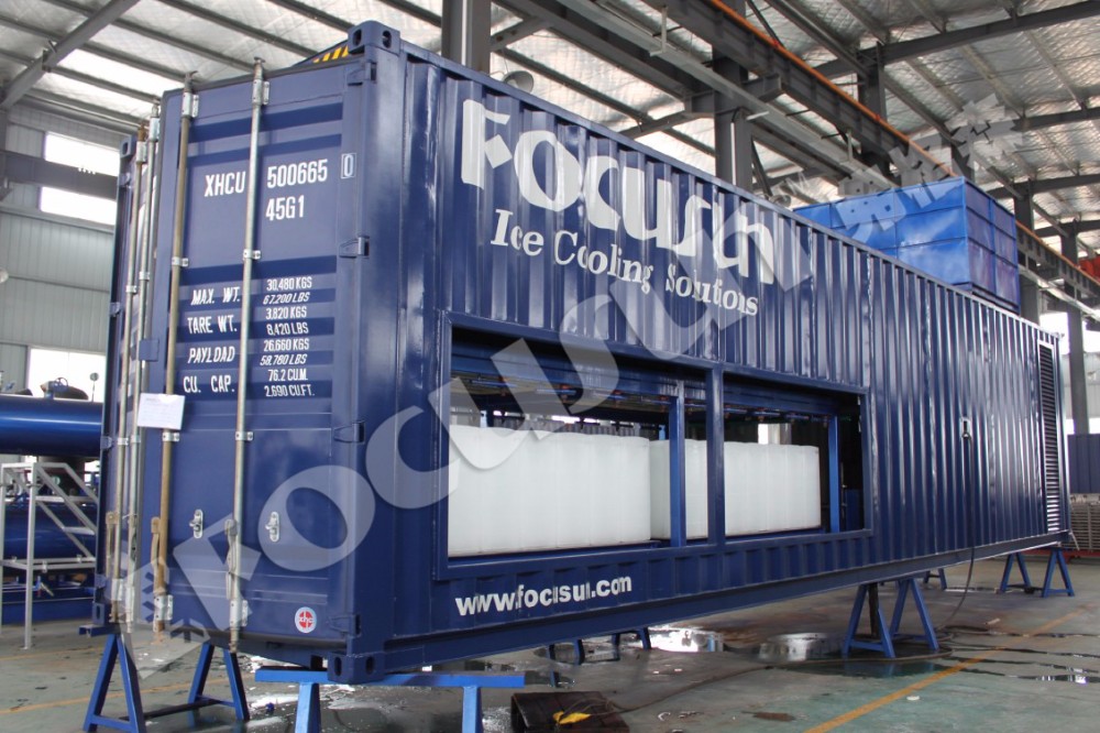 FOCUSUN Automatic Block Ice Maker Portable Design for Industry Container of 8000 KG