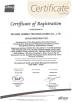 Wuhan Homsh Technology Co.,Ltd. Certifications