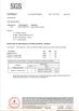 Dongguan Huaiyang Metal Manufacture Co., Limited Certifications