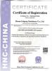 Henan Gelgoog Machinery Co., Ltd. Certifications