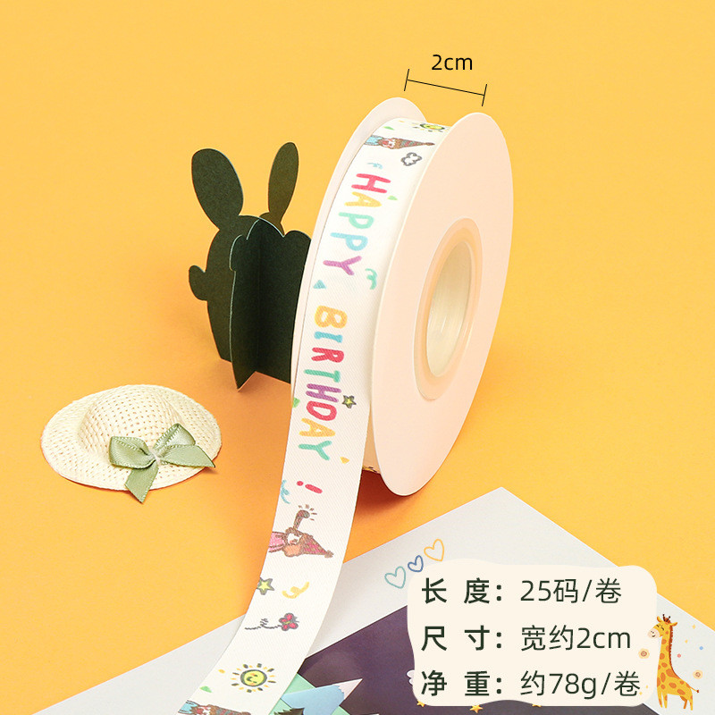 20mm*25y Slit Edge Cotton Ribbon For Cake Package And Decoration