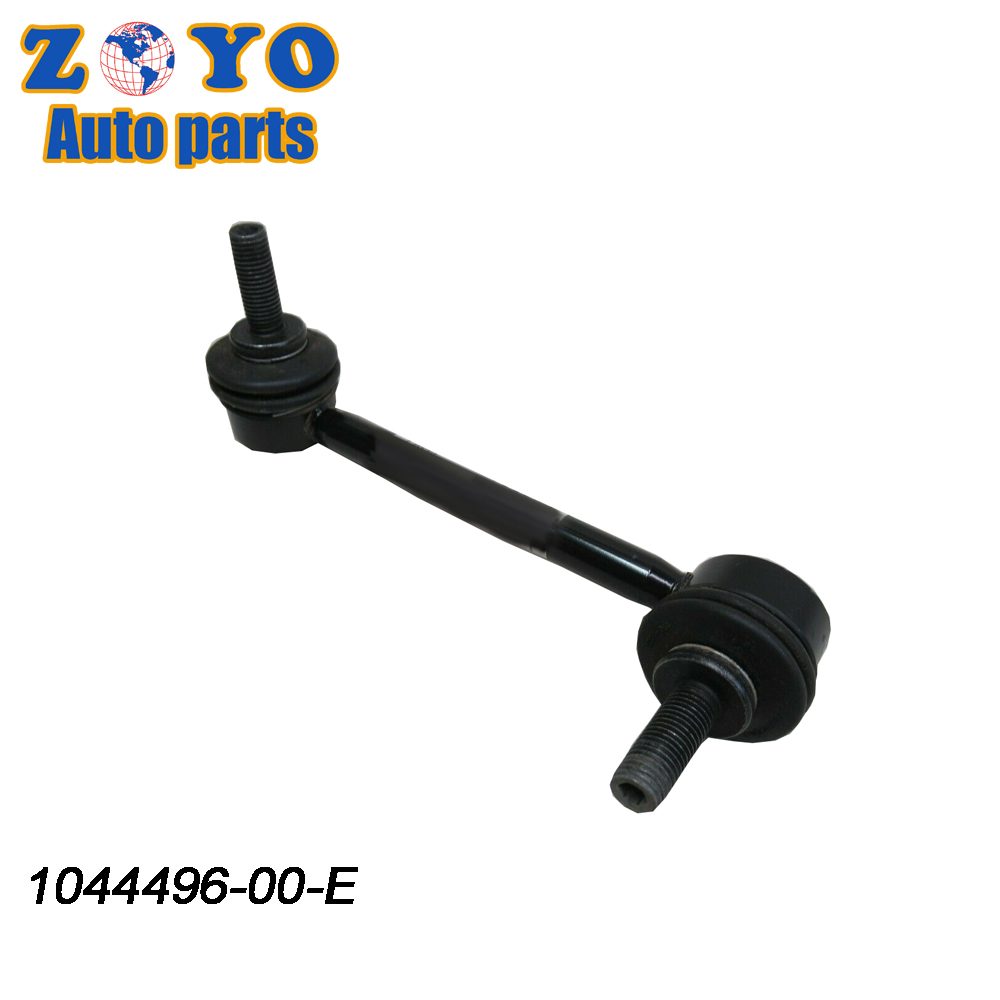 Tesla Car Fitment Black E-coating Suspension Fore Link for Model 3 Lower Control Arm