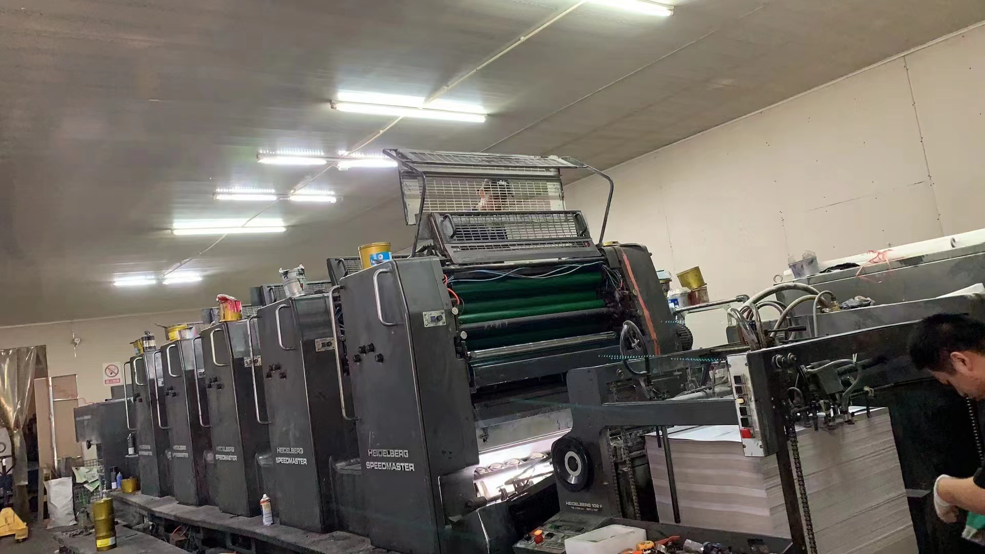 Used Speed Master 102-5 Heidelberg Offset Printing Machine 1993 In Excellent Condition