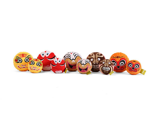 Durable Puppy Teething Toys
