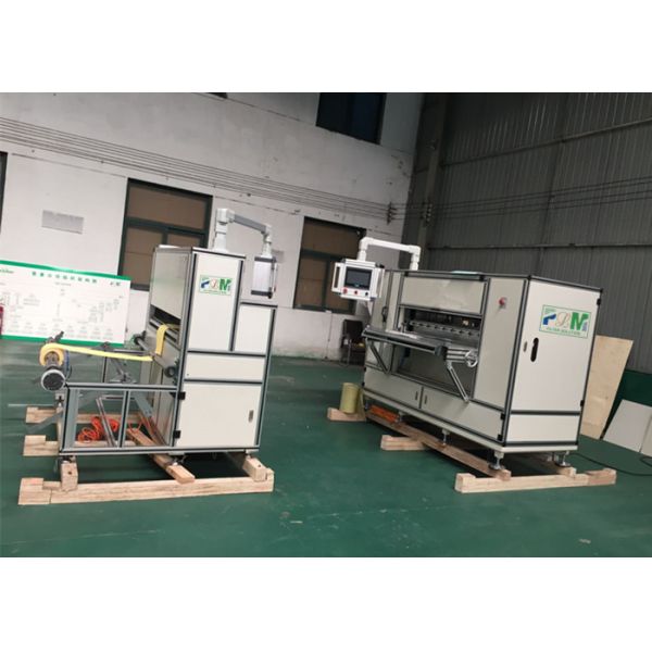 4–100 mm PL-AUTO55-1050F Automatic Knife Filter Paper Folding Machine Air Filter Making Machine