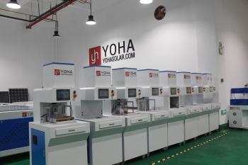 Yoha （Wuhan） New Energy Technology Co., Ltd.