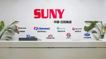 Henan Zhengyang Machinery Equipment Co., Ltd.