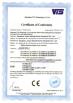 Hangzhou Junpu Optoelectronic Equipment Co., Ltd. Certifications